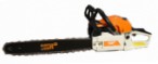 Buy GERMAFLEX YD-KW02-45 hand saw ﻿chainsaw online