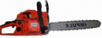 Buy Impuls 4500/45 hand saw ﻿chainsaw online