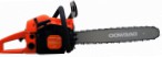 Buy Daewoo Power Products DACS 5822XT hand saw ﻿chainsaw online