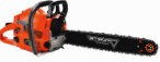 Buy Forte FGS52Т-2 hand saw ﻿chainsaw online