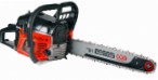 Buy Eco CSP-223 hand saw ﻿chainsaw online