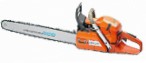 Buy EMAS EH365 hand saw ﻿chainsaw online