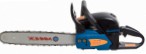 Buy Минск БП-45-4.7 ﻿chainsaw hand saw online