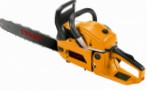 Buy Profi MS 255 hand saw ﻿chainsaw online