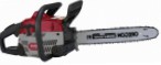 Buy Eco CSP-220 ﻿chainsaw hand saw online