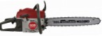 Buy Eco CSP-250 hand saw ﻿chainsaw online