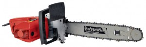 购买 电动链锯 Armateh AT9650-1 线上, 照 和 特点