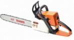 Buy EMAS EST250 hand saw ﻿chainsaw online