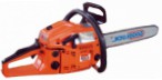 Buy GOODLUCK GL4500M hand saw ﻿chainsaw online