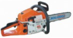 Buy GOODLUCK GL5200M ﻿chainsaw hand saw online