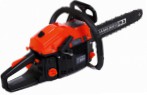 Buy Союзмаш БП-2400-45 hand saw ﻿chainsaw online