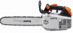 Buy Stihl MS 200 T hand saw ﻿chainsaw online