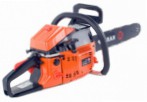 Buy Калибр БП-2500/20 hand saw ﻿chainsaw online