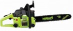 Buy Poulan 2150 hand saw ﻿chainsaw online