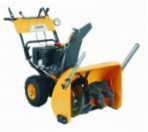 Buy Gardenpro KCST1334MS snowblower petrol online