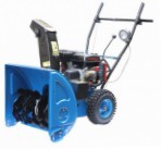 Buy Top Machine ZLST-651Q snowblower petrol online