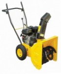Buy Workmaster WST 5556 Z snowblower petrol online