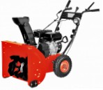 Buy Варяг DB7651 snowblower petrol online
