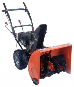 Buy snowblower Nomad KCST 65003 online, Photo and Characteristics