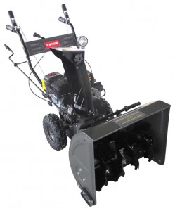 Buy snowblower Wotex 65 online, Photo and Characteristics