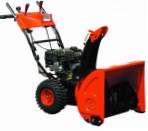 Buy Gardenpro KCST6562ES(D) snowblower petrol online