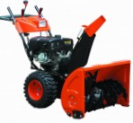 Buy Gardenpro KCST9029ES(D) snowblower petrol online