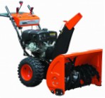 Buy Gardenpro KCST1129ES(D) snowblower petrol online