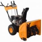 Buy Gardenpro KC521S-F snowblower petrol online