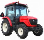 Kopen mini tractor Branson 5020С achterkant online