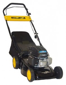 Satın almak çim biçme makinesi MegaGroup 4750 HGS Pro Line çevrimiçi, fotoğraf ve özellikleri