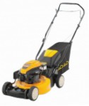 買います 自走式芝刈り機 Cub Cadet CC 46 SPOE ガソリン オンライン