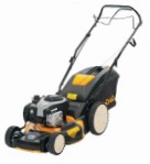 買います 自走式芝刈り機 Cub Cadet CC 46 SPB HW ガソリン オンライン