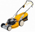 買います 自走式芝刈り機 Cub Cadet CC 46 SPB-V 後輪駆動 ガソリン オンライン