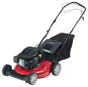 Buy self-propelled lawn mower MTD Smart 46 SPO online, Photo and Characteristics