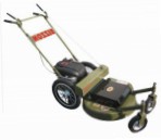 買います 自走式芝刈り機 Zigzag Bizzon GM 687 MS オンライン