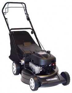 Buy self-propelled lawn mower SunGarden 52 XQTA online, Photo and Characteristics