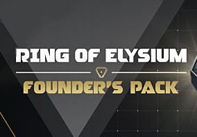 Ring of Elysium - Intel Glider DLC Digital CD key [USD 0.68]