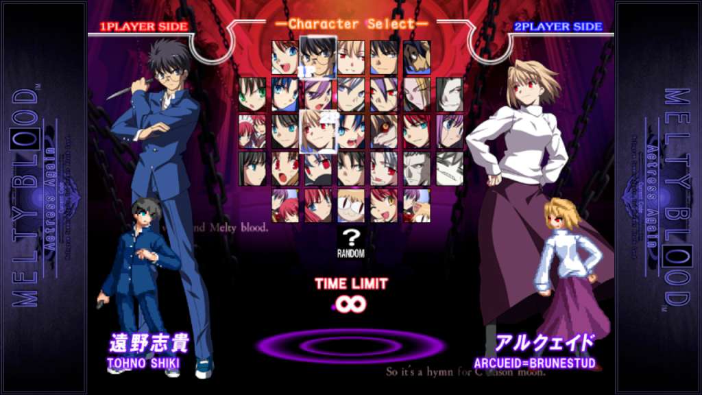 Melty Blood Actress Again Current Code Steam CD Key [USD 2.47]