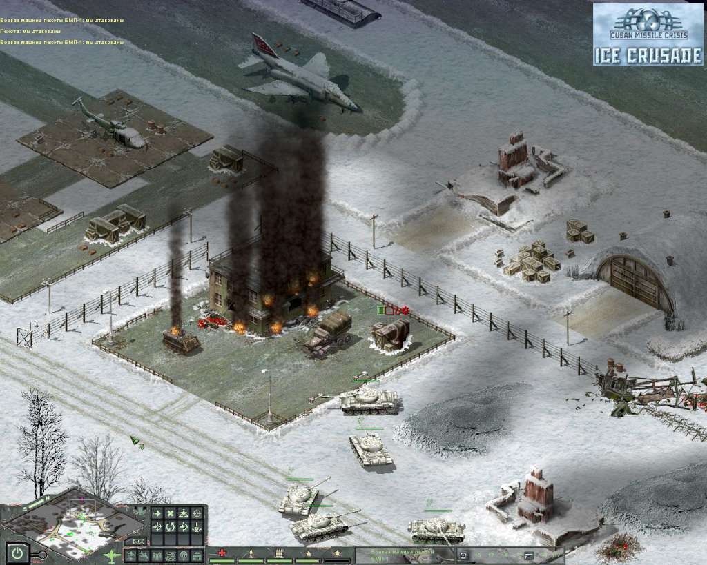 Cuban Missile Crisis: Ice Crusade Steam CD Key [USD 0.45]