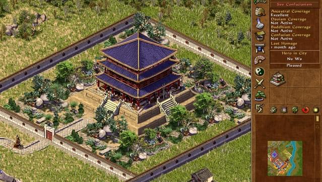 Emperor: Rise of the Middle Kingdom GOG CD Key [USD 4.69]