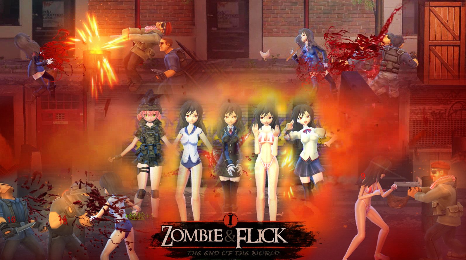 Zombie Flick | 僵尸快打 Steam CD Key [USD 0.44]