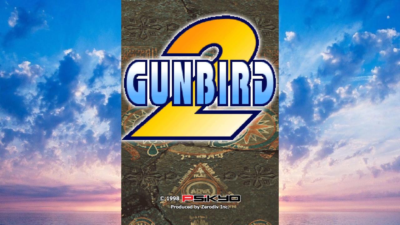 GUNBIRD 2 Steam CD Key [USD 6.84]
