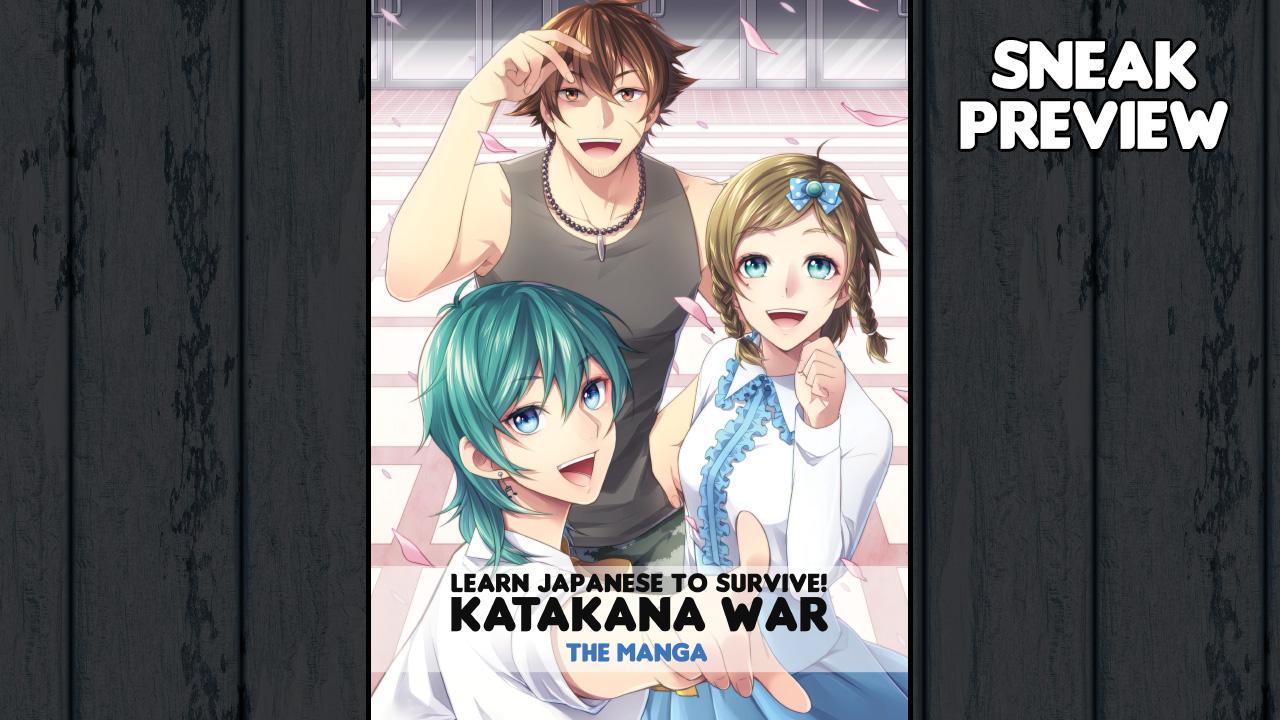 Learn Japanese To Survive! Katakana War - Manga + Art Book DLC Steam CD Key [USD 0.81]