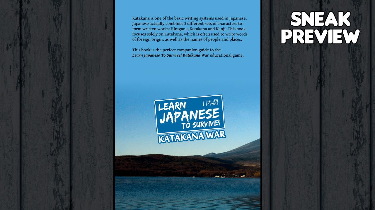Learn Japanese To Survive! Katakana War - Study Guide DLC Steam CD Key [USD 0.76]