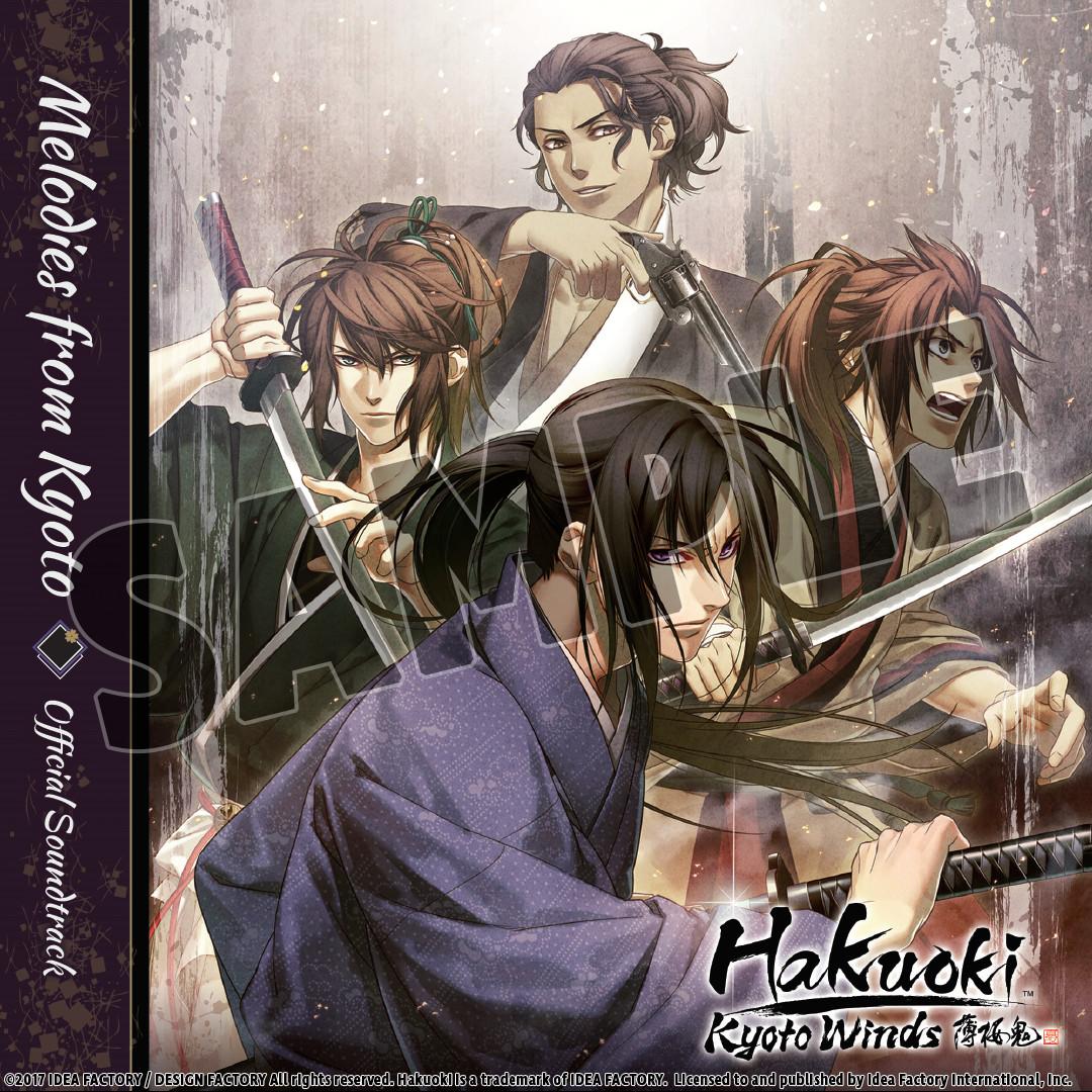 Hakuoki: Kyoto Winds - Deluxe Pack DLC Steam CD Key [USD 2.81]