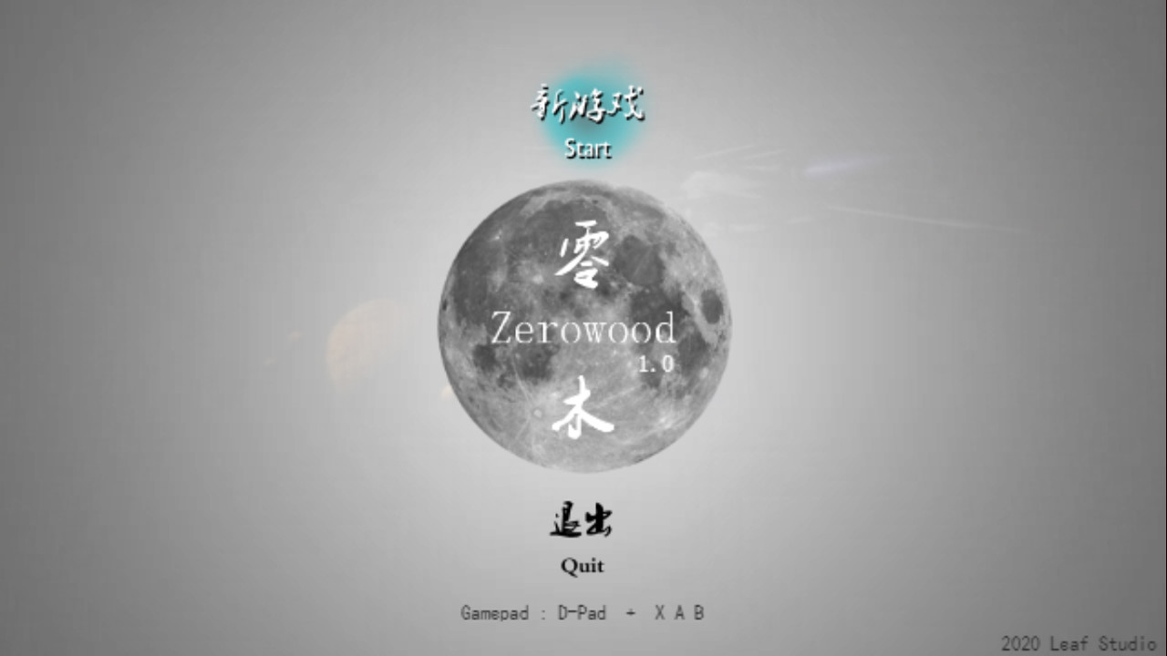 Zerowood Steam CD Key [USD 1.21]