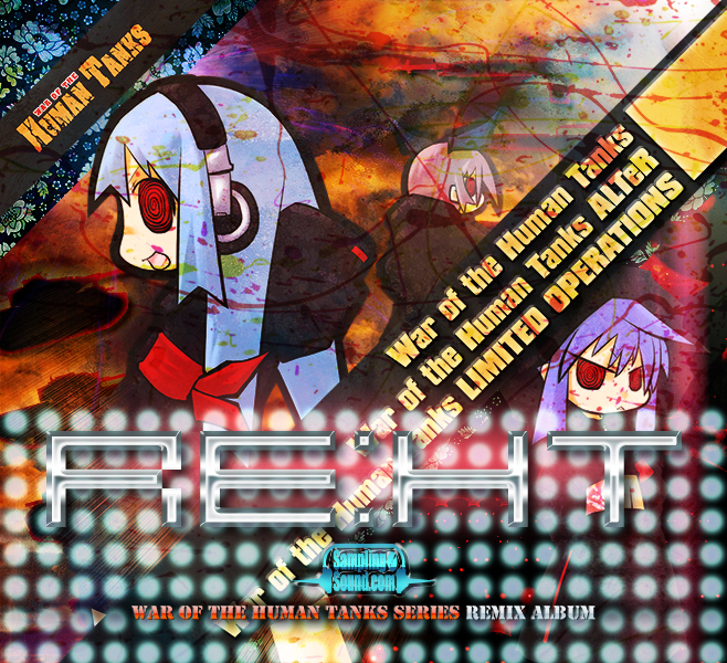 RE HT - War of the Human Tanks Remix Album DLC Steam CD Key [USD 2.4]