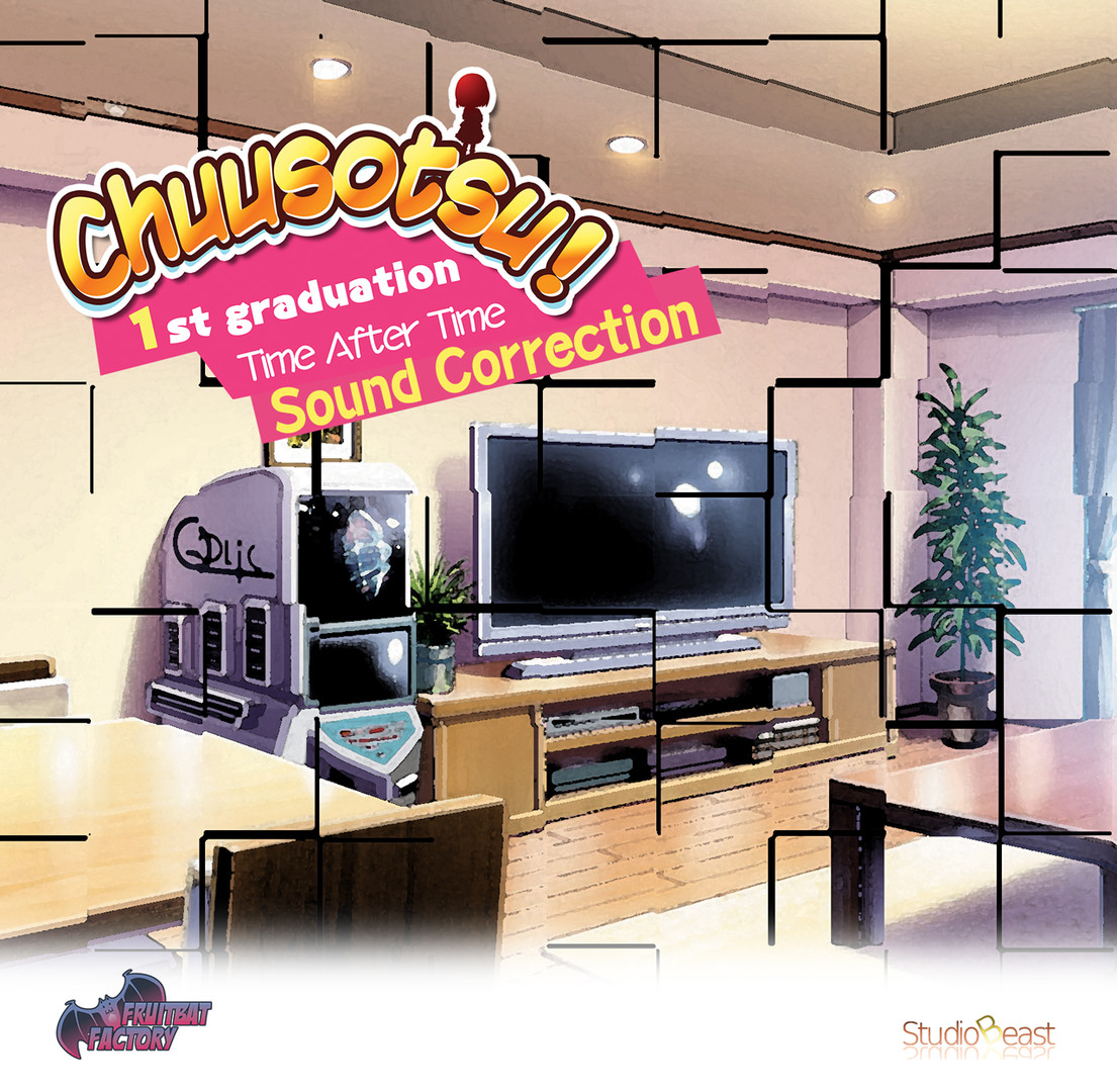 Chuusotsu! Sound Correction DLC Steam CD Key [USD 5.64]