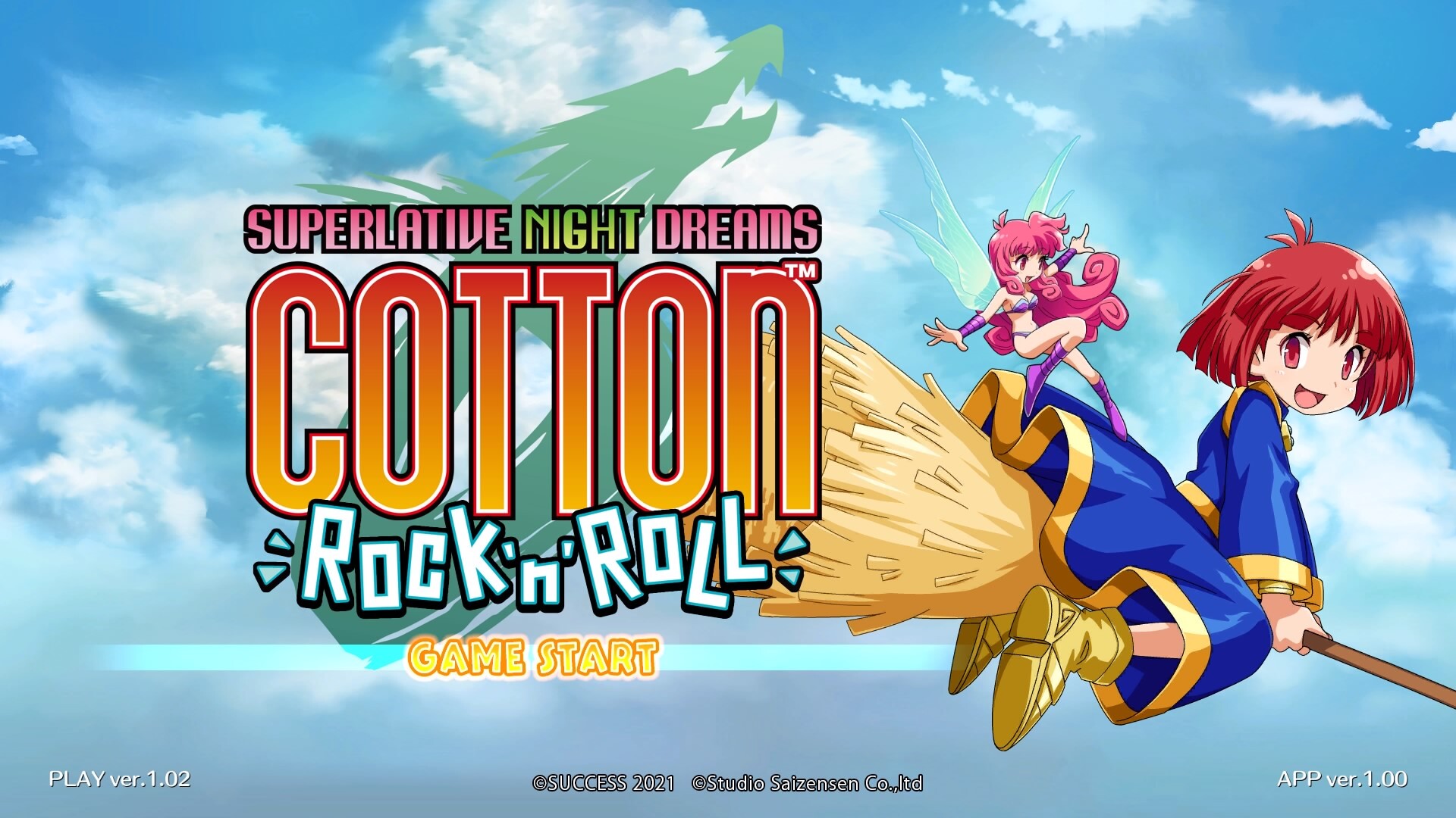 COTTOn Rock'n'Roll : SUPERLATIVE NIGHT DREAMS Steam CD Key [USD 16.94]