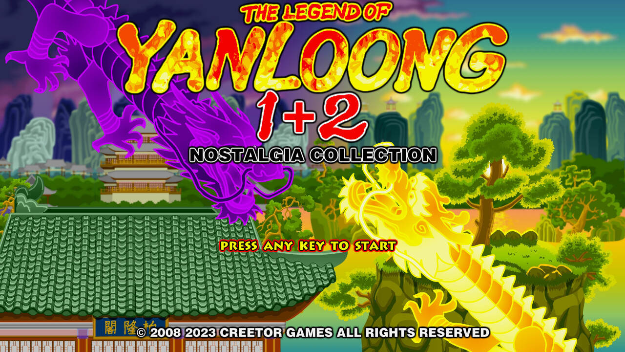 The Legend of Yan Loong 1+2 Steam CD Key [USD 4.69]